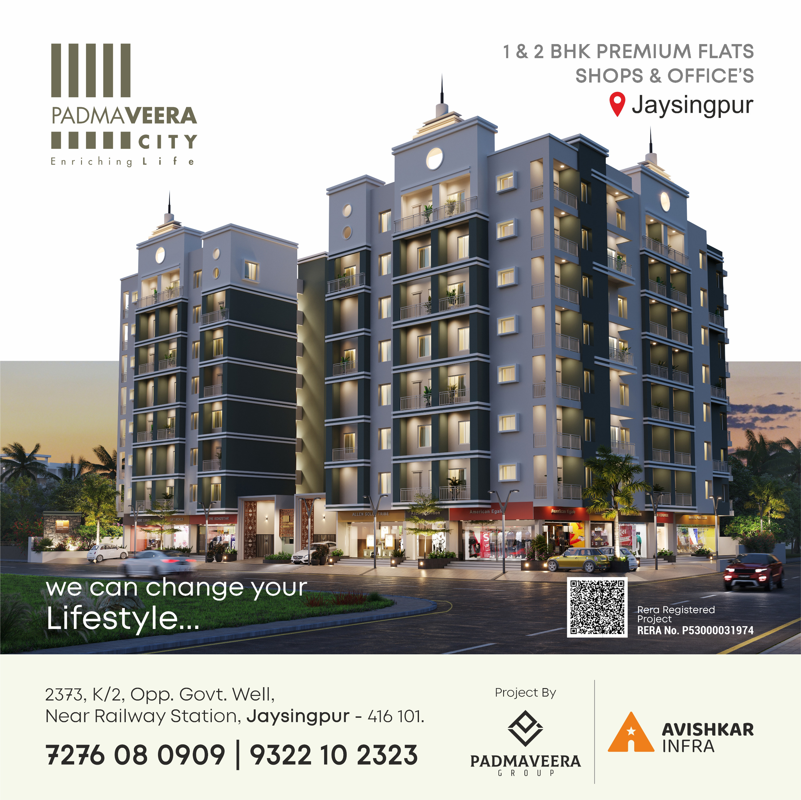 Kolhapur’s Booming Real Estate: Why Now Is the Time to Invest